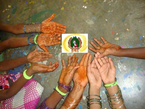 ঈদ এর আগাম শুভেচ্ছা