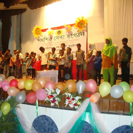 মহান বিজয় দিবস ২০১৪